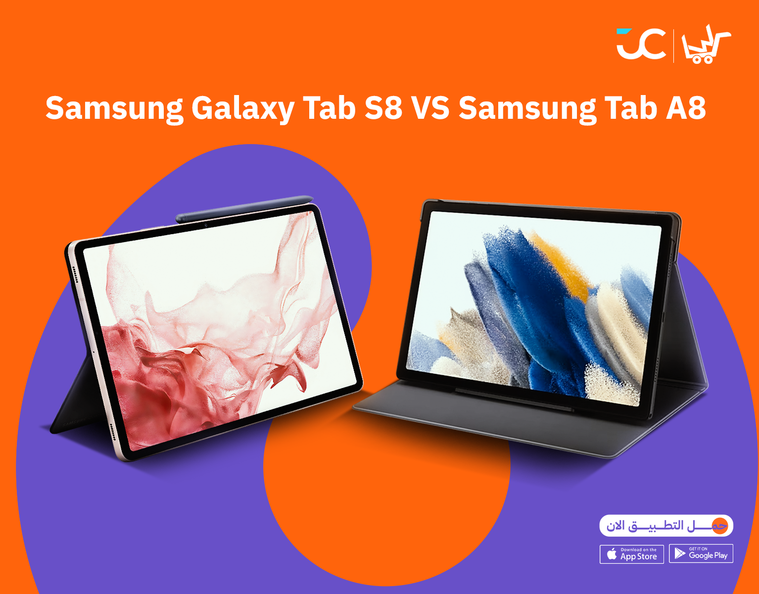 Samsung Galaxy Tab S8 vs Samsung Galaxy Tab A8: Which Tablet is Right for You?