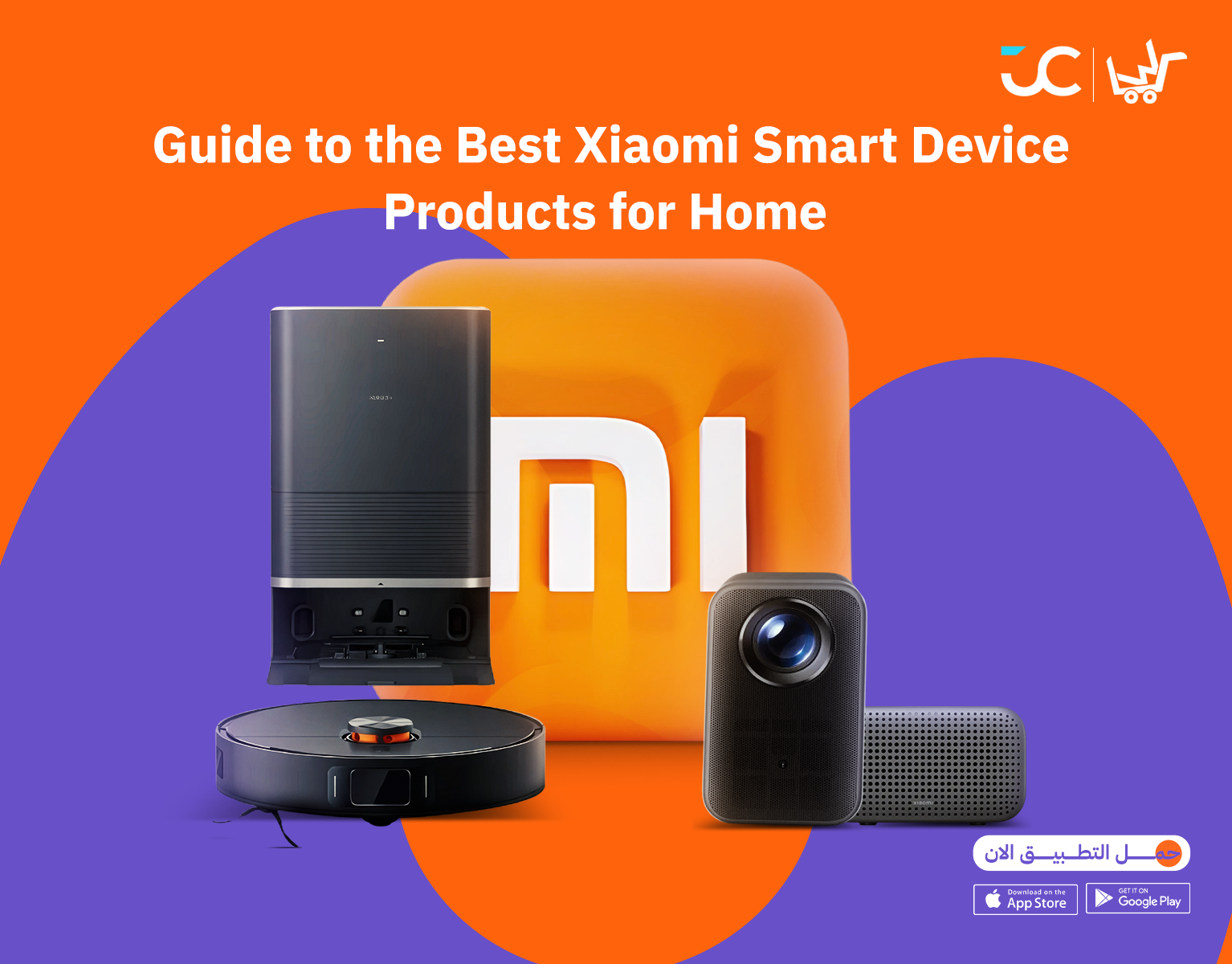 Guide to the Best Xiaomi Smart Device Products for Home