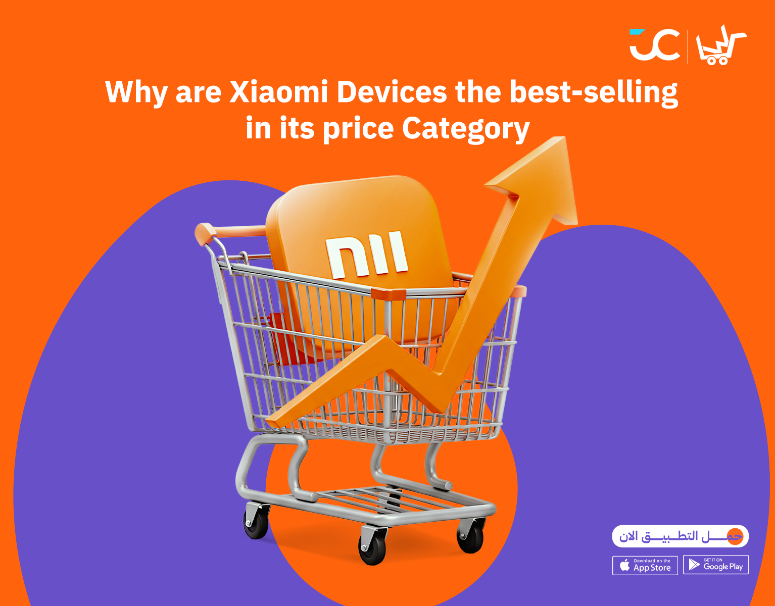 Why are Xiaomi devices the best-selling in its price category?