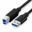 يوجرين كابل طباعة USB 3.0 AM إلى BM بطول 1م (أسود)