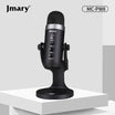ميكروفون Jmary MC-PW8 احترافي بتوجيه هايبركارديويد