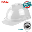 خوذة أمان توتال TSP2602 وزن 380غرام لون أبيض