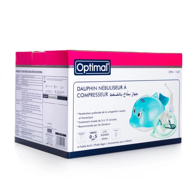 جهاز بخاخ بالضغط تصميم دولفين – أوبتيمال للأطفال