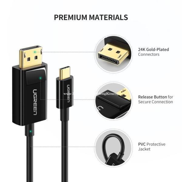 كابل يوجرين USB Type-C إلى DP بطول 1.5 متر (أسود) - 50994