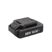 بطارية DCB-2LI (BLI2000) 20V 2AH لمواقع العمل