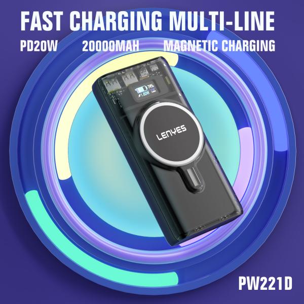 لينيس ماج سيف باور بانك 20000 مللي أمبير