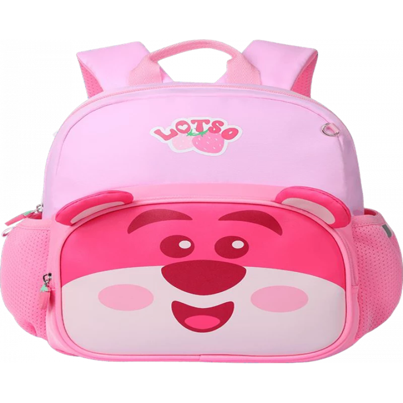 Small Backpack – Trendy and Lightweight Design