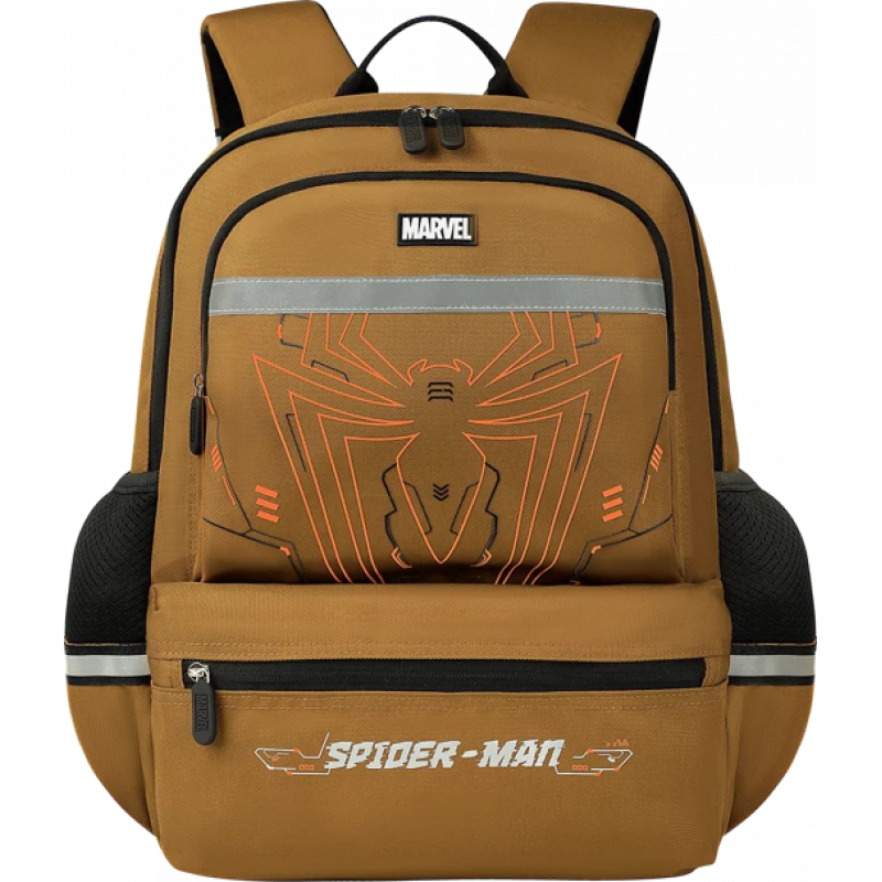 Fashion Schoolbag – Trendy Design for Students