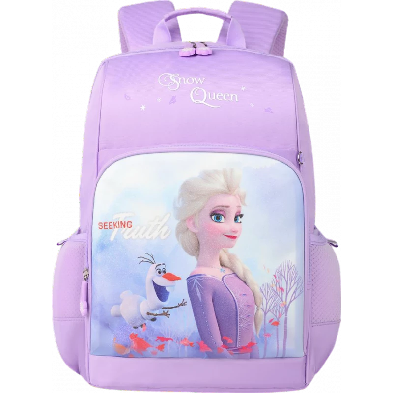 Fashion Schoolbag – Trendy Design for Students