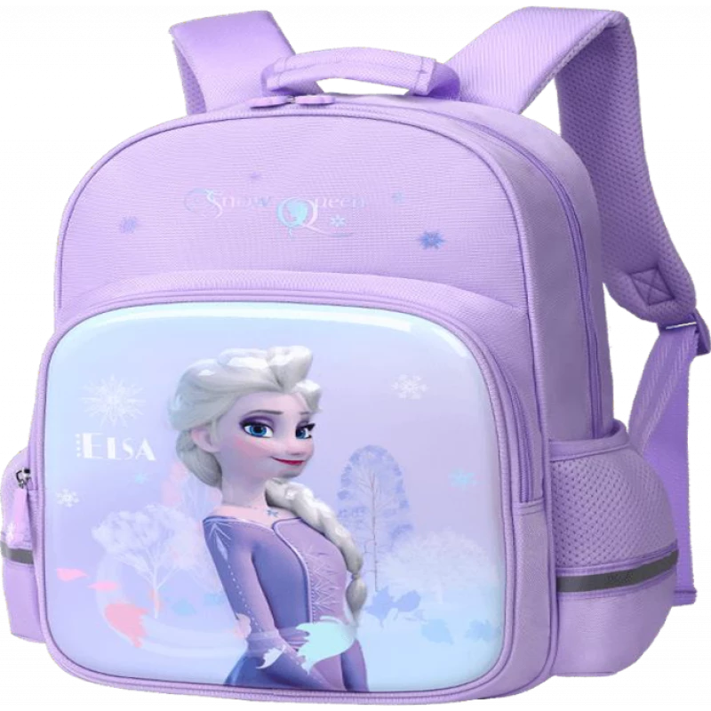 Fashion Schoolbag – Modern Design for Students