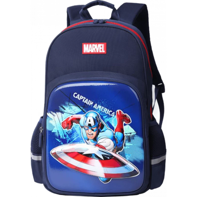 Fashion Schoolbag - Stylish and Trendy Design for Kids