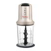 Moulinex AT718A10, MultiMoulinette XXL, Electric Chopper