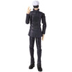 Bandai Anime Heroes - Gojo Satoru Figure