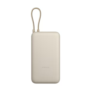 Xiaomi 33W Power Bank 20000mAh (Integrated Cable)