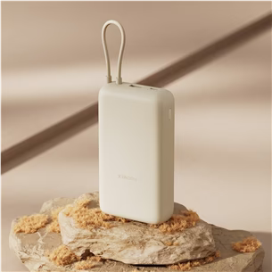 Xiaomi 33W Power Bank 20000mAh (Integrated Cable)
