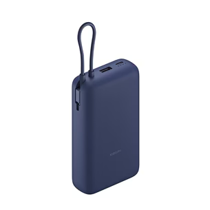 Xiaomi 33W Power Bank 20000mAh (Integrated Cable)