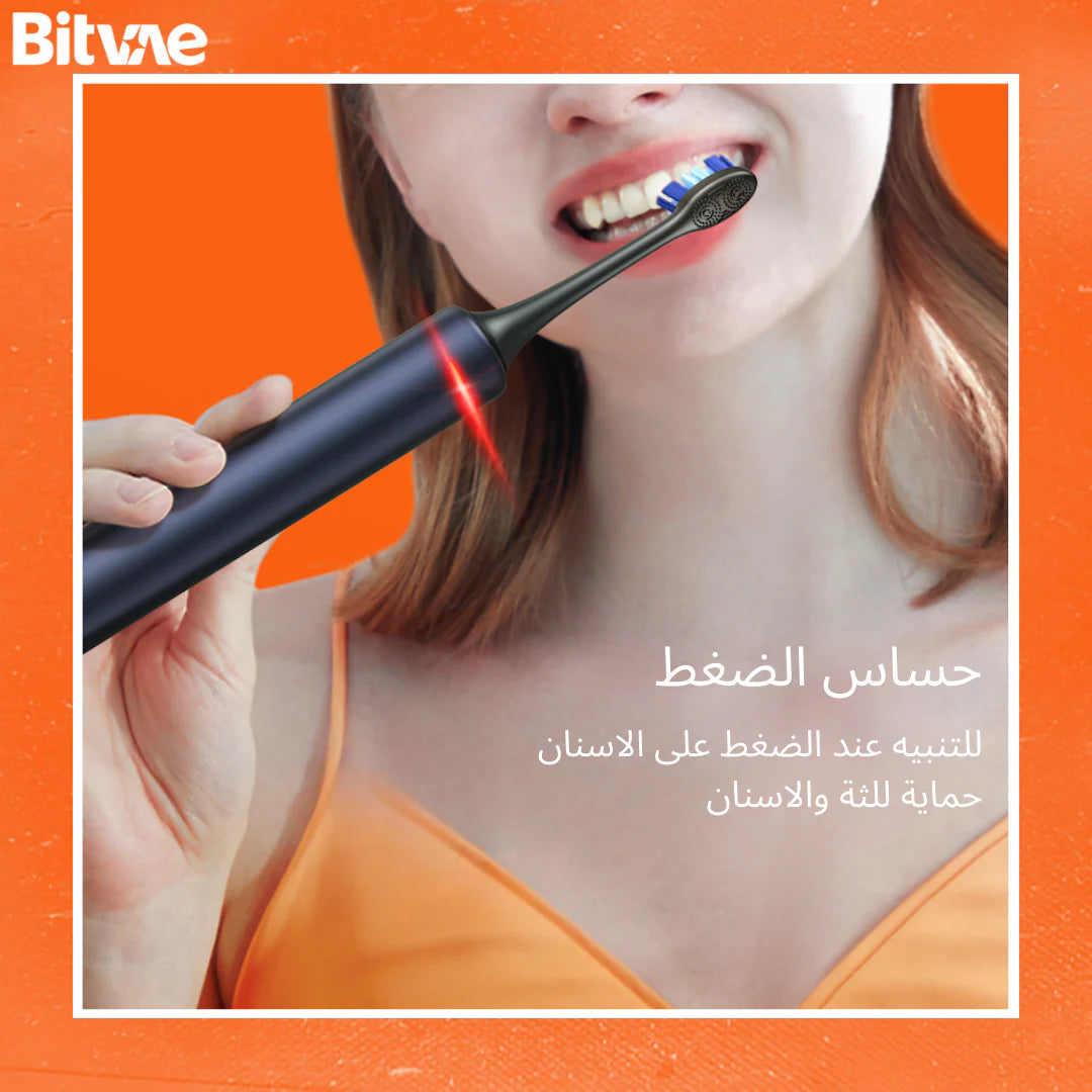 Smart Electric Toothbrush S3 Bluetooth - 40,000 VPM, 5 Modes