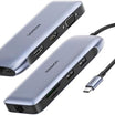 محول UGREEN USB-C 9 في 1 بمنفذ HDMI وDP وVGA وPD