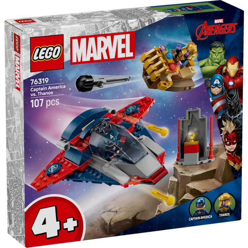 LEGO Marvel كابتن أمريكا ضد ثانوس 76319