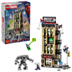 LEGO Marvel سبايدرمان ضد ميستريو 76342