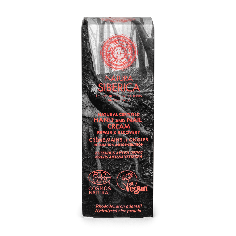 Natura Siberica Hand & Nail Cream – 75ml | Natural Repair & Recovery