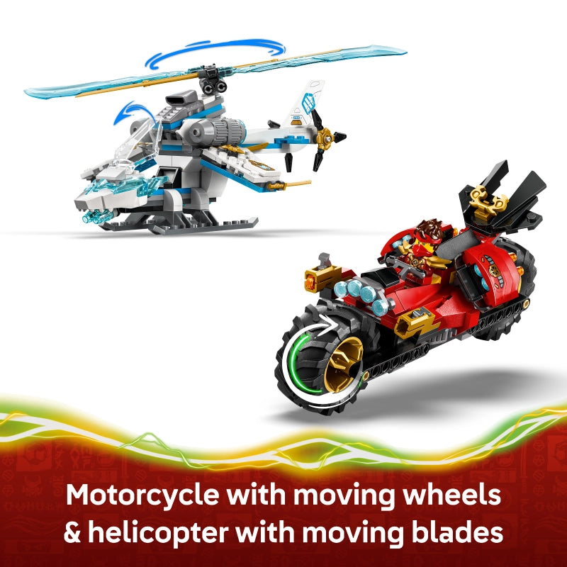 LEGO NINJAGO معركة بيت الشجرة 71857 – 642 قطعة