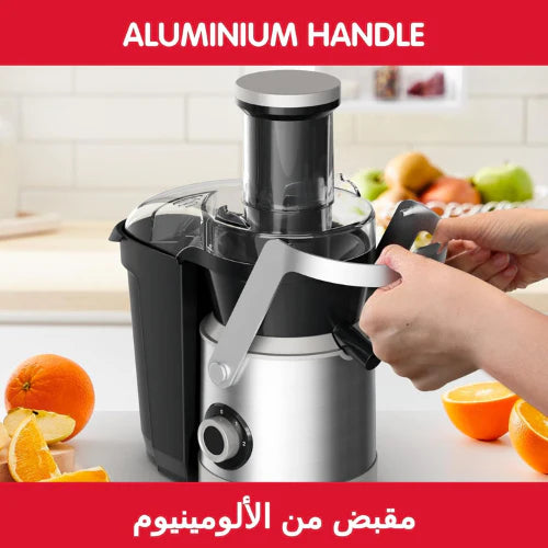 عصارة Moulinex JU660D27 | 1000 واط | سرعتين