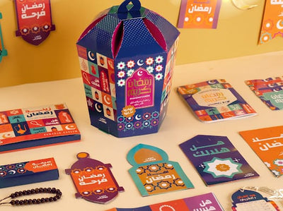 Fairuzy Mofkera Ramadan Fanous