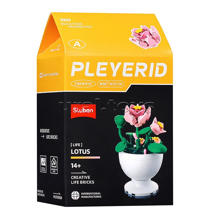 Flower Pot Building Set – 6 Pieces | Kids Creative Toy