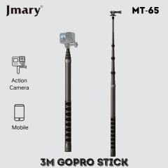 MT-65 عصا كربون فايبر 3 متر لكاميرات الأكشن