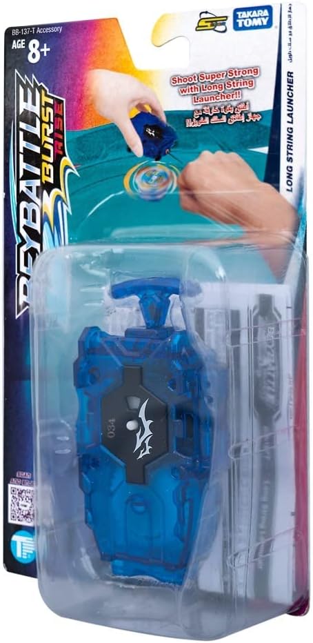 قاذف BeyBattle Burst Long String Launcher BB-137-T
