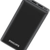 Philips DLP7721C 20000mAh 20W Power Bank USB-A & USB-C