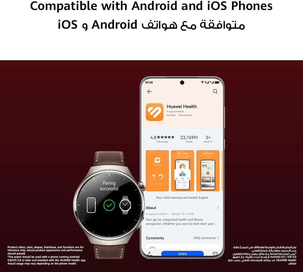هواوي ساعة ذكية ووتش 4 برو متوافقة مع اندرويد و ios