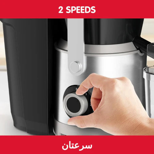 عصارة Moulinex JU660D27 | 1000 واط | سرعتين