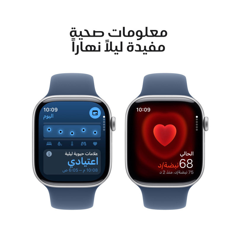 Apple Watch Series 10 GPSساعة هيكل من الألومنيوم باللون الفضي مع حزام رياضي من قماش الدنيم