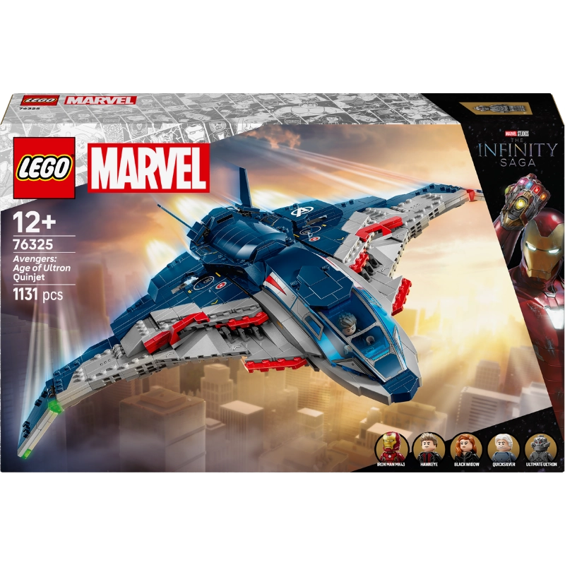 LEGO Marvel كوينجيت أفنجرز 76325 – 1131 قطعة