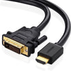 كابل DP ذكر إلى DVI ذكر من UGREEN بطول 1.5 متر - أسود