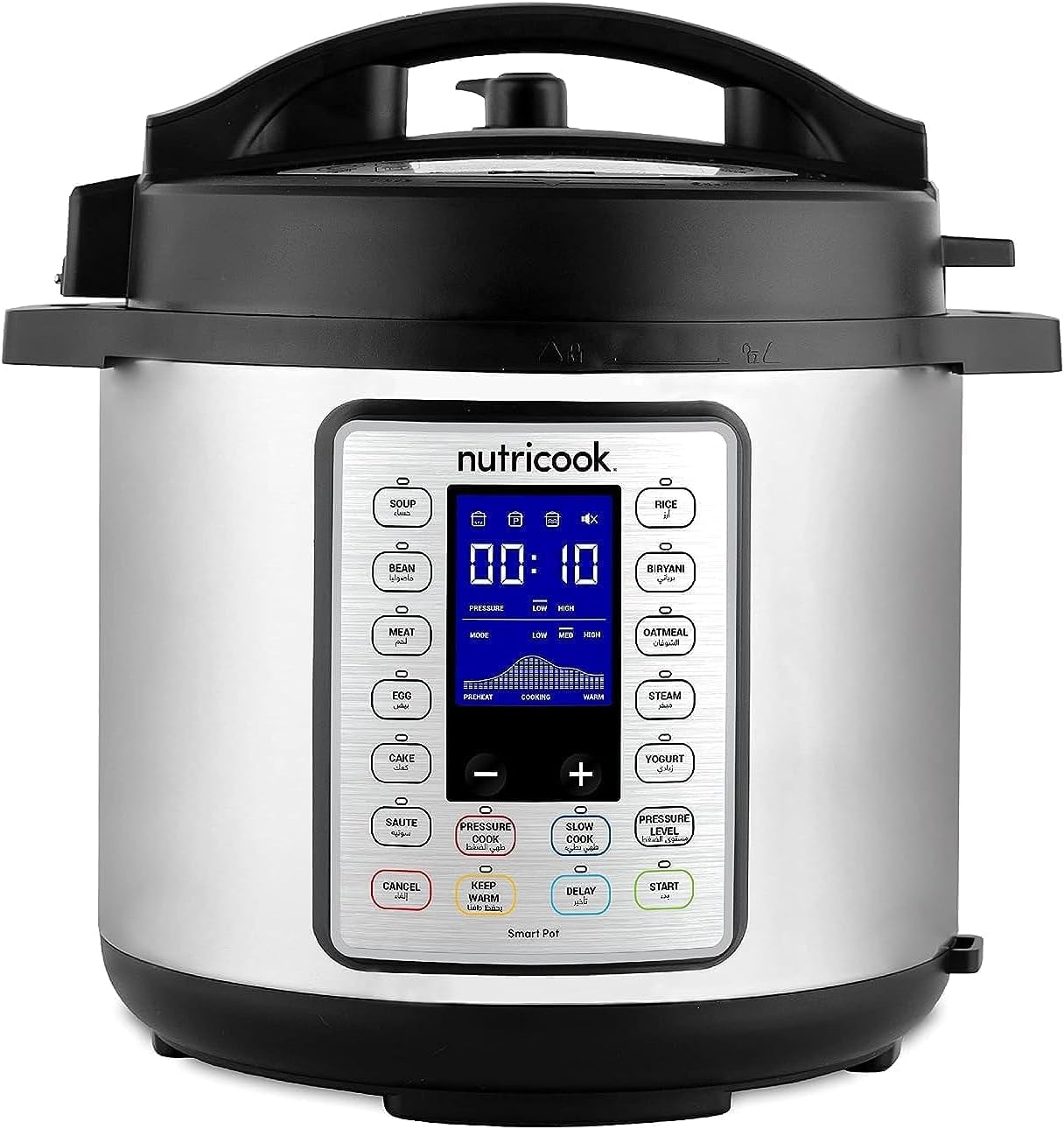 Nutricook Air fryer Smart Pot Prime / Pressure Cooker - Silver