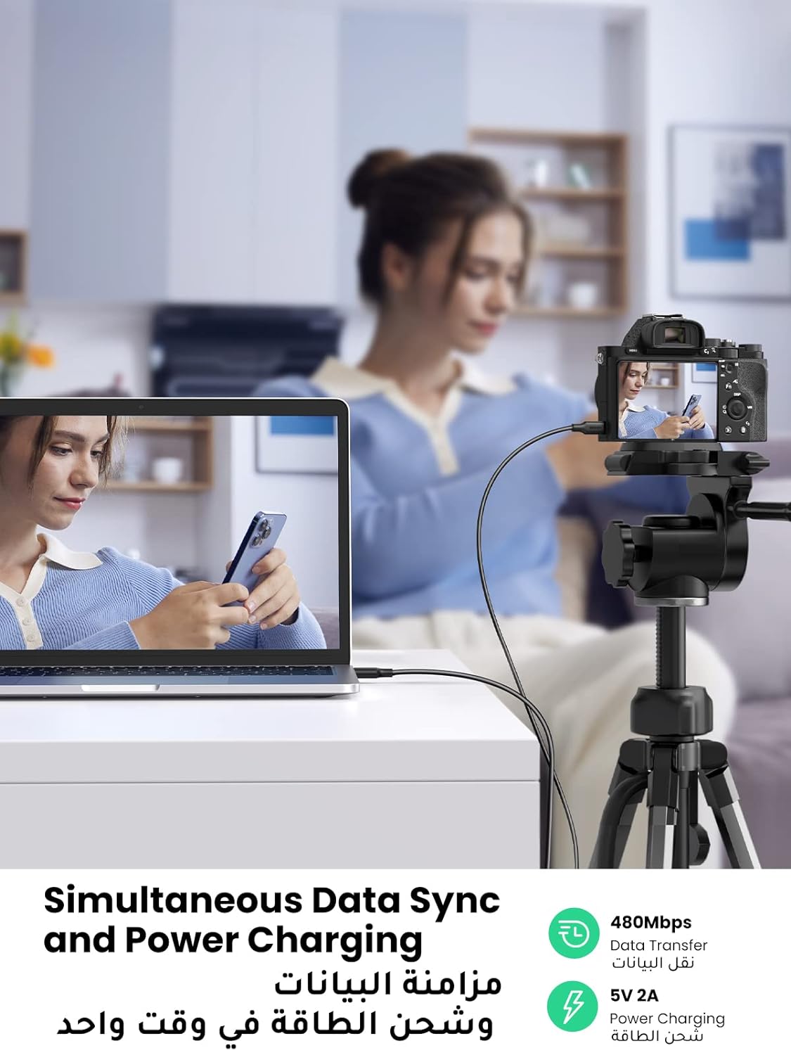 كابل يو اس بي 2.0 ايه ذكر إلى ميني 5 سنون ذكر يوجرين - أسود