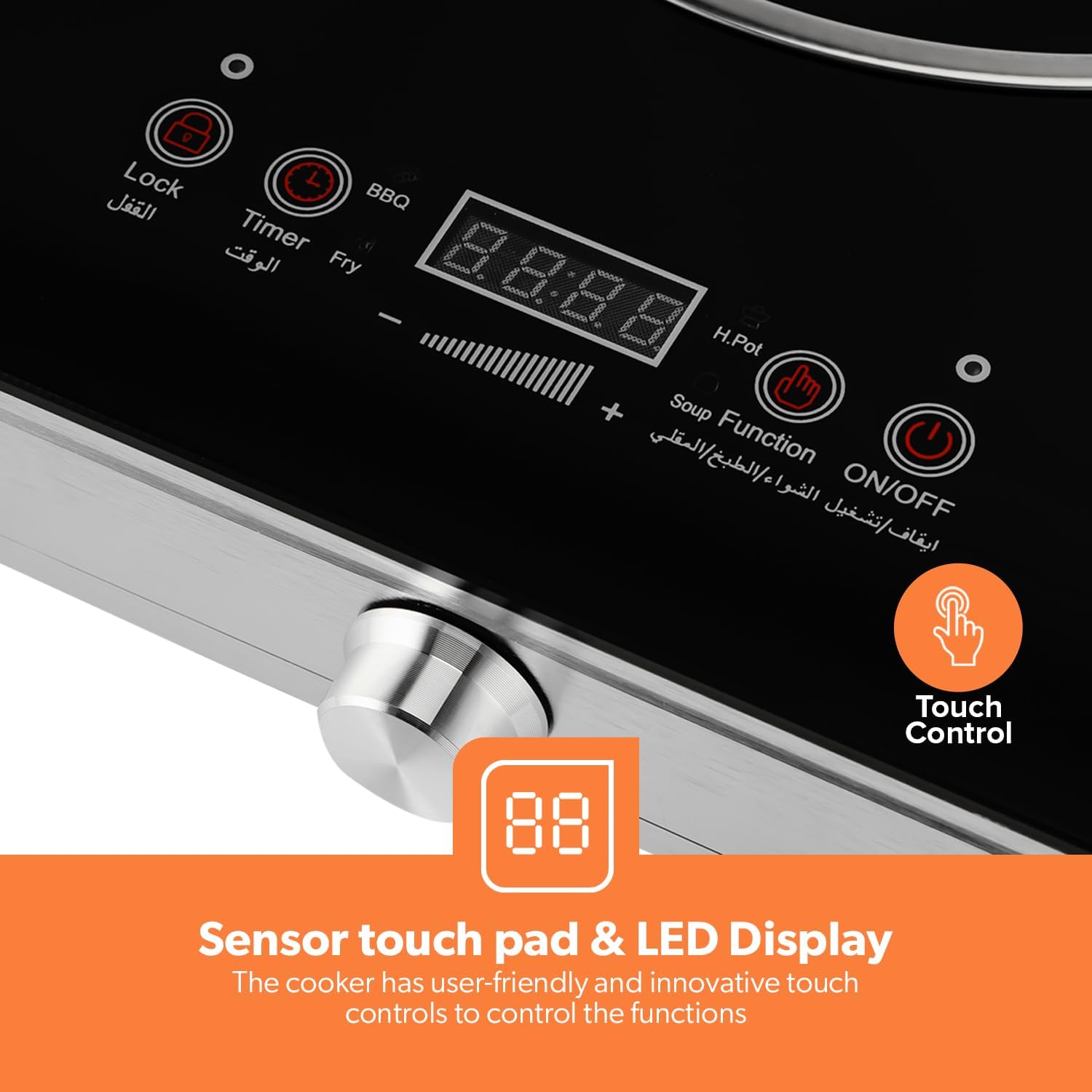 جهاز طبخ إنفراري Geepas GIC6131N مزدوج 3000 واط