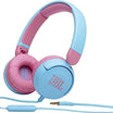 سماعات JBL للأطفال على الأذن