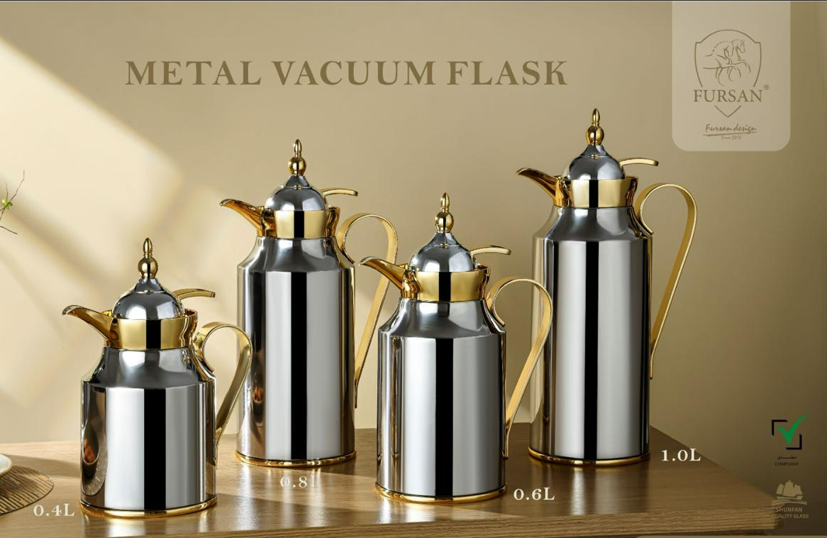 Alfursan 1L Arabic Coffee Dallah