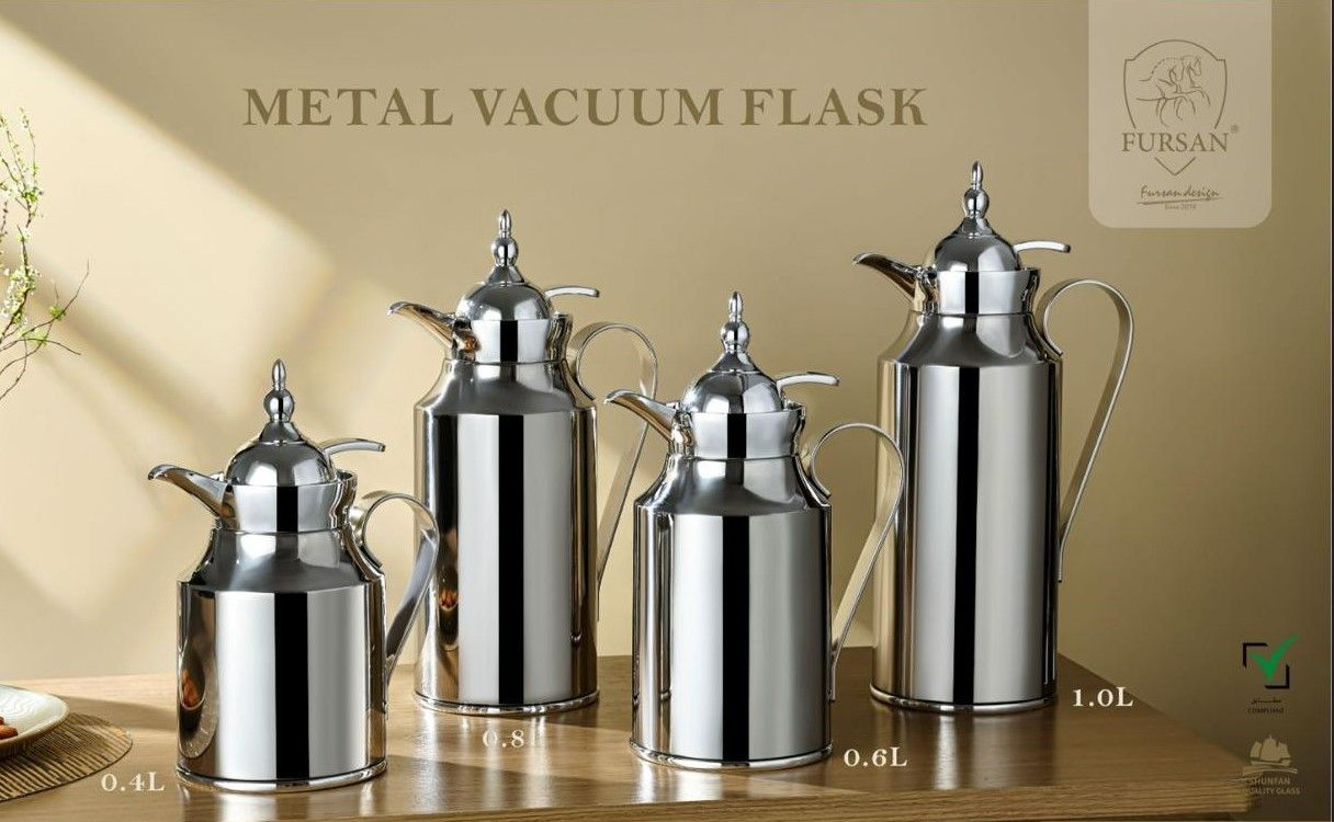 Alfursan 0.8L Arabic Coffee Dallah