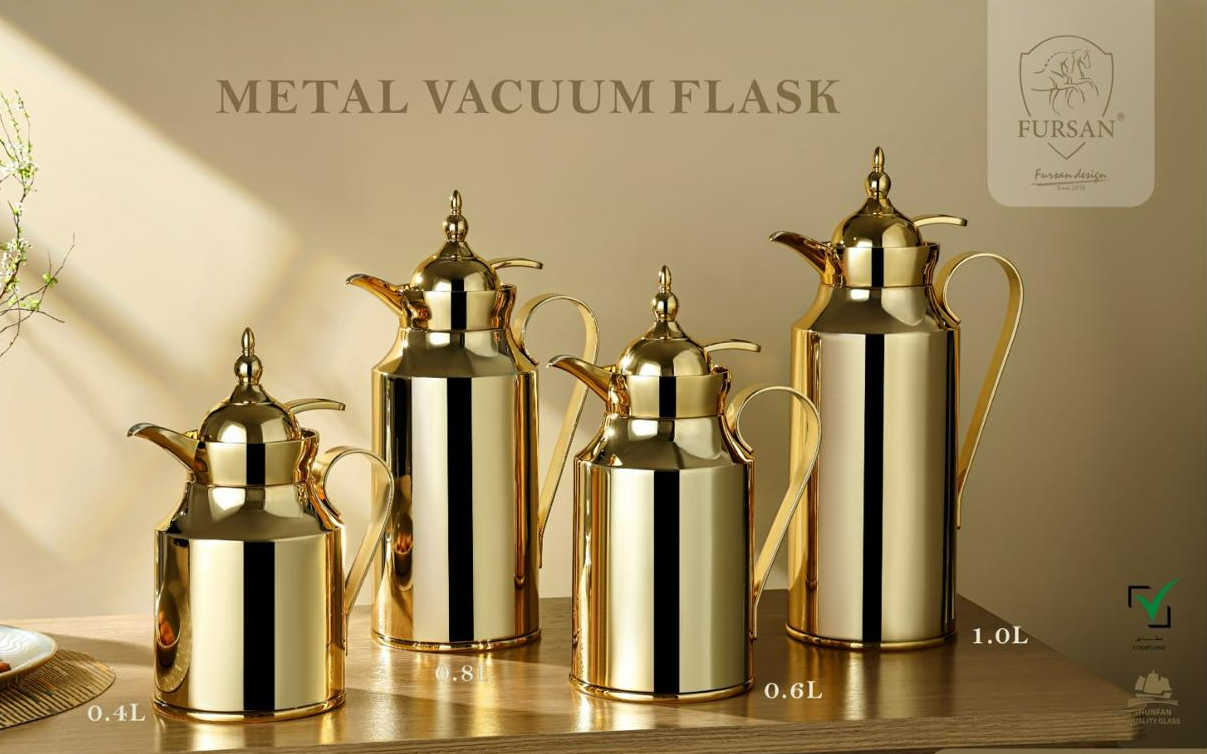 Alfursan 0.8L Arabic Coffee Dallah