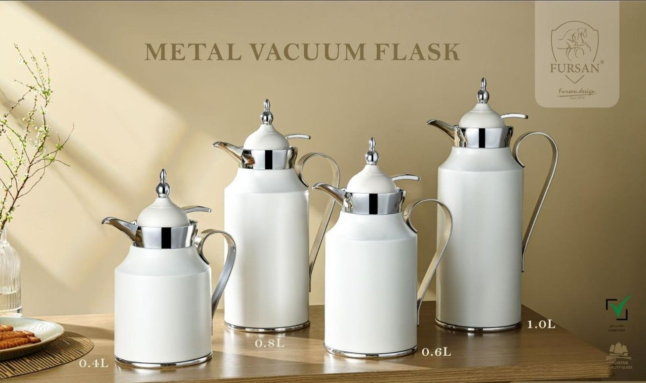 Alfursan 0.8L Arabic Coffee Dallah