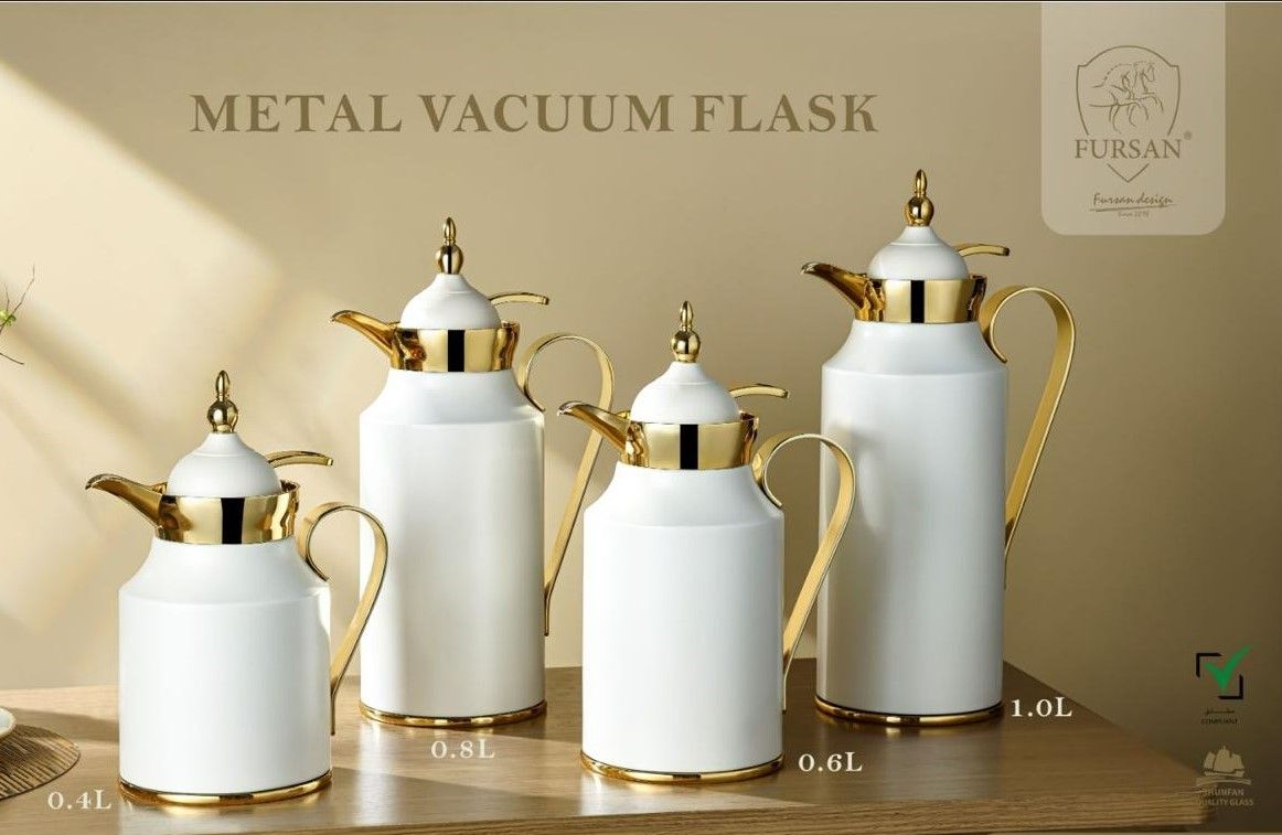 Alfursan 0.8L Arabic Coffee Dallah