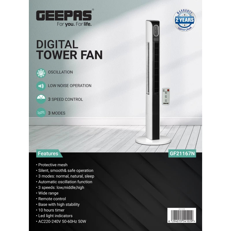 Geepas GF21167N Digital Tower Fan with Remote Control - 50W, 3 Speeds, Oscillating
