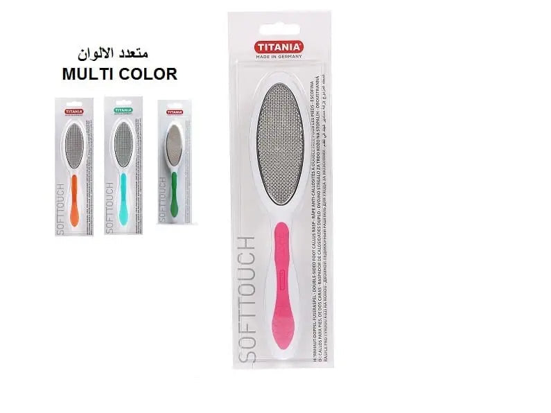 Titania Soft Touch Dual-Sided Foot File – Callus & Corn Remover