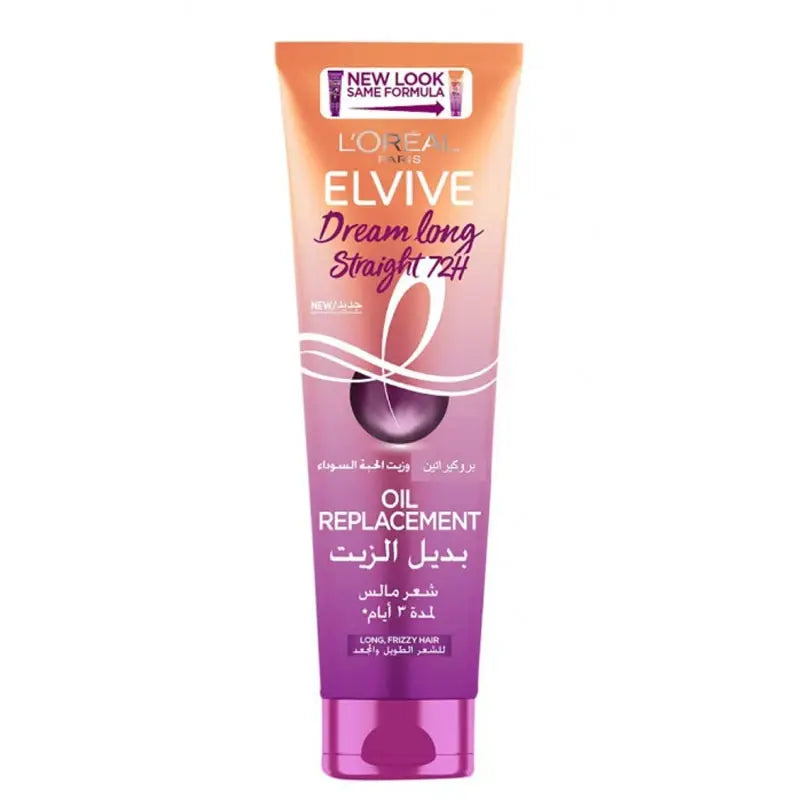L’Oréal Paris Elvive Oil Replacement for Long Curly Hair – 300ml