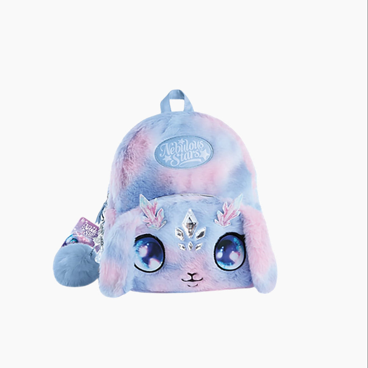 Nebulous Stars Fuzzy Backpack Purse – Agatha